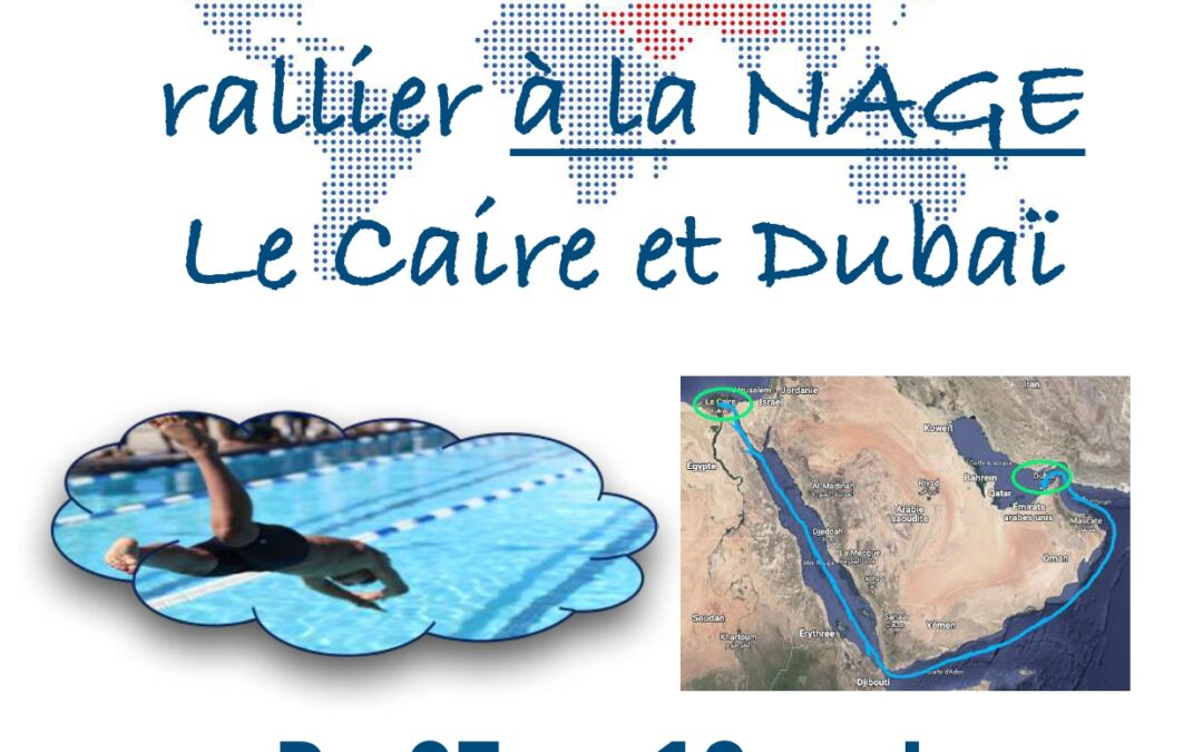 Résultats Challenge Natation Zone MO 2023