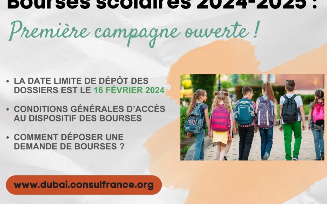 Bourses scolaires AEFE 2024-2025 : Première Campagne ouverte